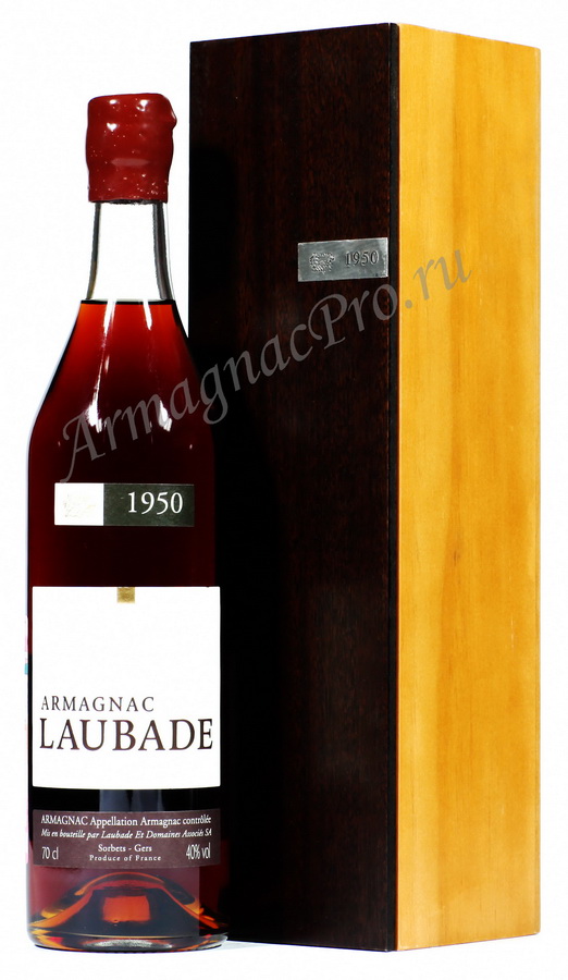 Арманьяк 1950 года Шато де Лобад armagnac Chateau de Laubade 1950