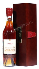 Арманьяк 1952 года Шато де Лобад armagnac Chateau de Laubade 1952