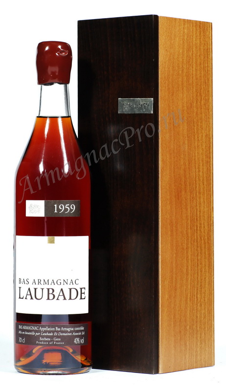 Арманьяк 1959 года Шато де Лобад armagnac Chateau de Laubade 1959