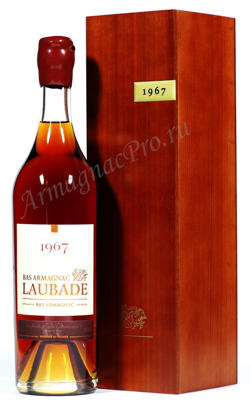 Арманьяк 1967 года Шато де Лобад armagnac Chateau de Laubade 1967