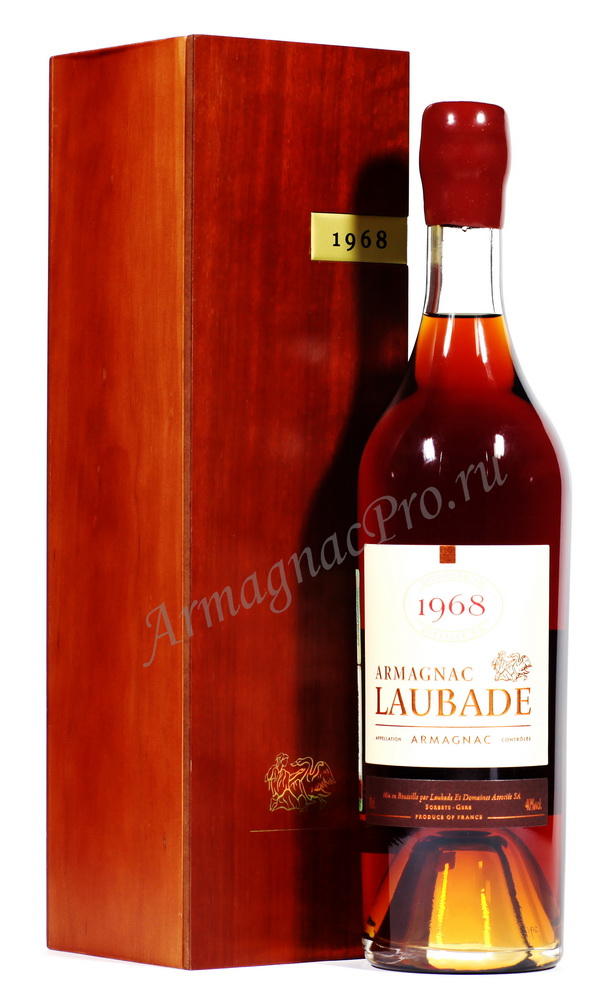 Арманьяк 1968 года Шато де Лобад armagnac Chateau de Laubade 1968