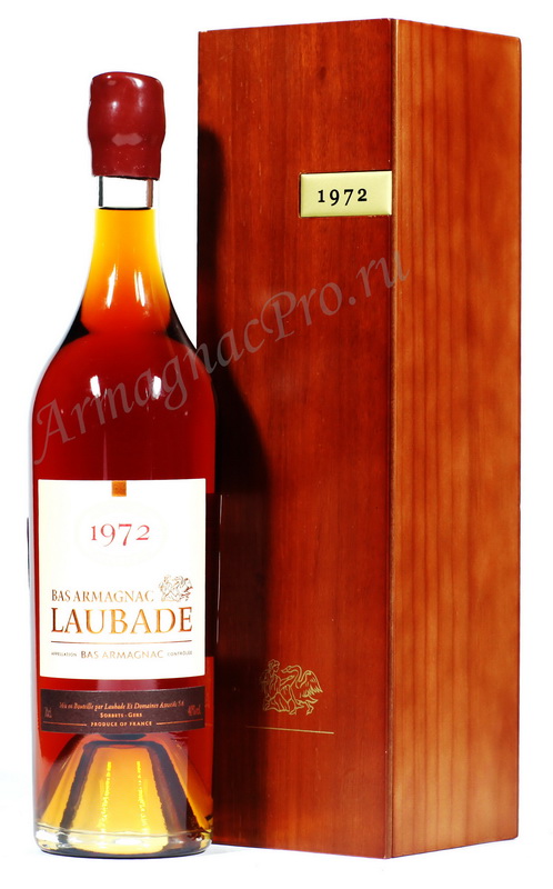 Арманьяк 1972 года Шато де Лобад armagnac Chateau de Laubade 1972