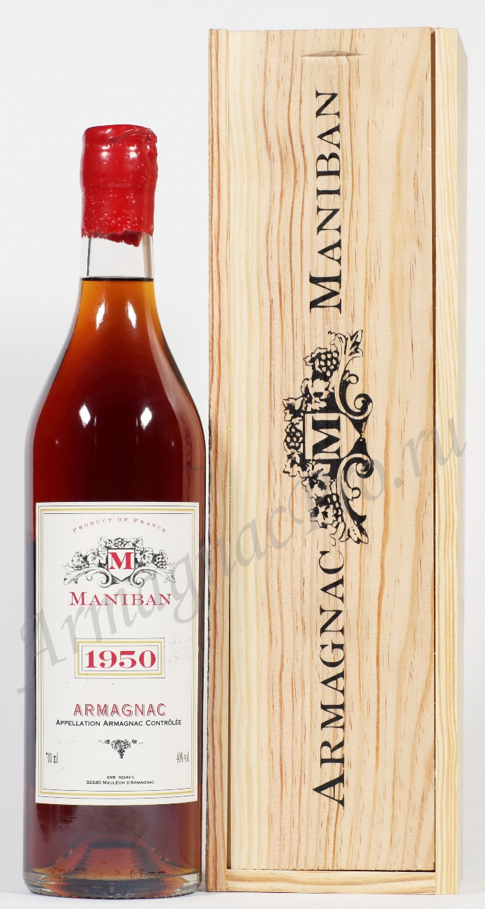 Арманьяк 1950 Шато де Манибан armagnac 1950 Chateau de Maniban