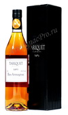 Арманьяк 1993 Шато дю Тарике armagnac Chаteau du Tariquet