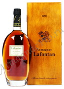 Арманьяк 1950 года Лафонтан armagnac Lafontan 1950