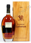 Арманьяк 1956 года Лафонтан armagnac Lafontan 1956