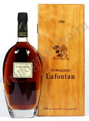 Арманьяк 1960 года Лафонтан armagnac Lafontan 1960