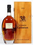 Арманьяк 1978 года Лафонтан armagnac Lafontan 1978