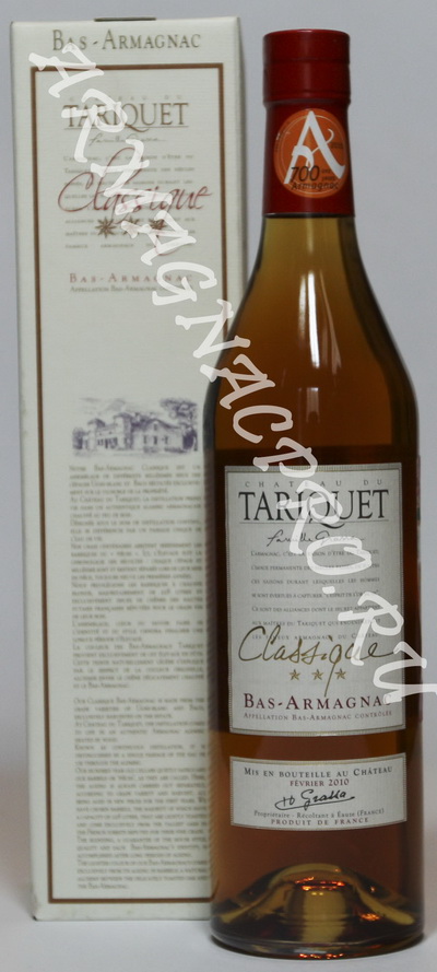 Арманьяк Шато дю Тарике armagnac Chаteau du Tariquet Classique