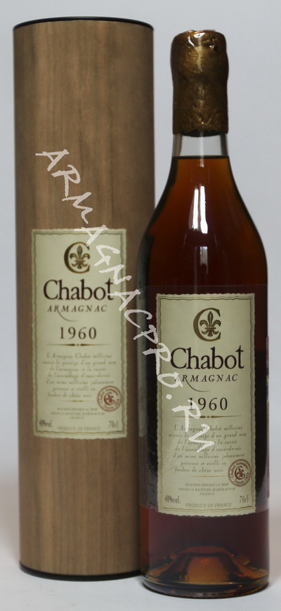 Арманьяк 1960 года Шабо armagnac Chabot