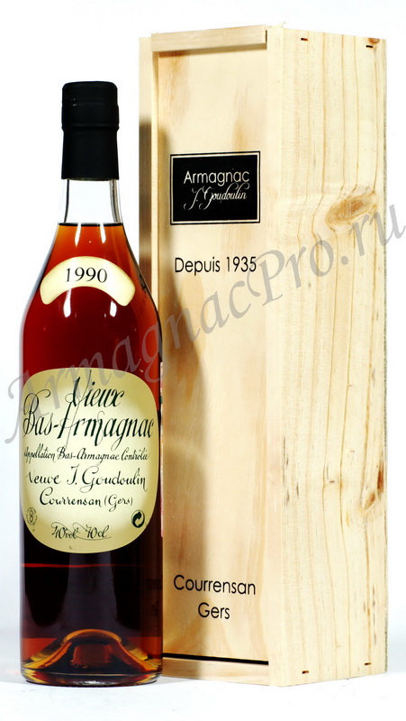 Арманьяк 1990 года Вёв Ж. Гудулен armagnac Veuve J.Goudoulin