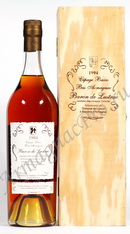 Арманьяк 1994 года Барон Люстрак armagnac Barone de Lustrac