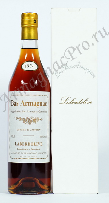 Арманьяк 1976 Лабердолив armagnac Laberdolive