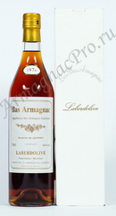 Арманьяк 1976 Лабердолив armagnac Laberdolive