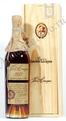 Арманьяк 1950 Барон Легран armagnac Baron G. Legrand 1950