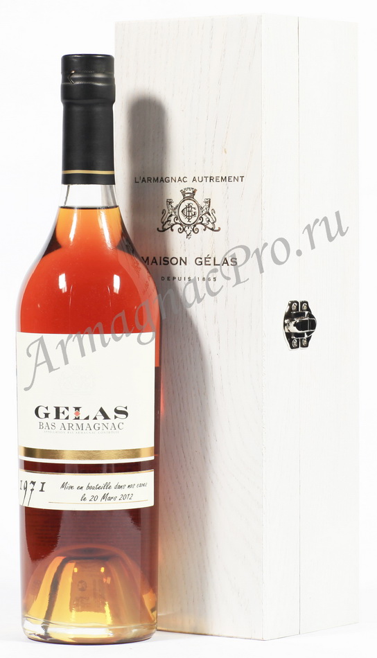 Арманьяк 1971 Мейсон Желас armagnac Maison Gelas