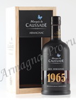 Арманьяк 1965 Маркиз де Коссад armagnac Marquis de Caussade