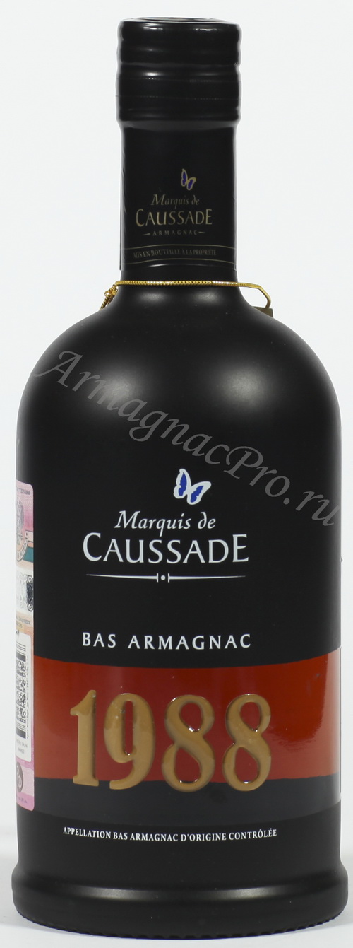 Арманьяк 1988 Маркиз де Коссад armagnac Marquis de Caussade