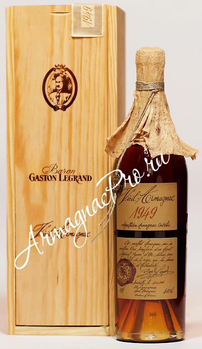 Арманьяк 1953 Барон Легран armagnac Baron G. Legrand 1953