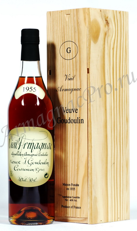 Арманьяк 1955 года Вёв Ж. Гудулен armagnac Veuve J.Goudoulin