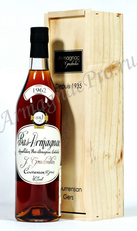 Арманьяк 1962 года Вёв Ж. Гудулен armagnac Veuve J.Goudoulin