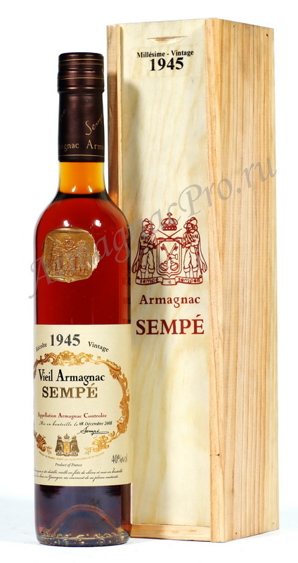 Арманьяк 1945 Семпе armagnac Sempe 1945