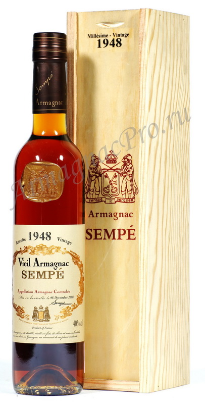 Арманьяк 1948 Семпе armagnac Sempe 1948