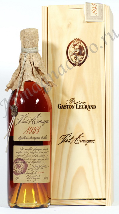 Арманьяк 1955 Барон Легран armagnac Baron G. Legrand 1955