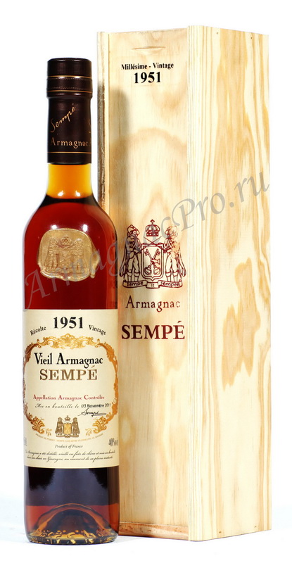 Арманьяк 1951 Семпе armagnac Sempe 1951