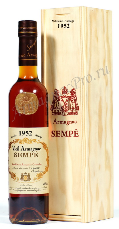 Арманьяк 1952 Семпе armagnac Sempe 1952