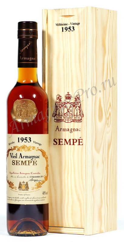 Арманьяк 1953 Семпе armagnac Sempe 1953
