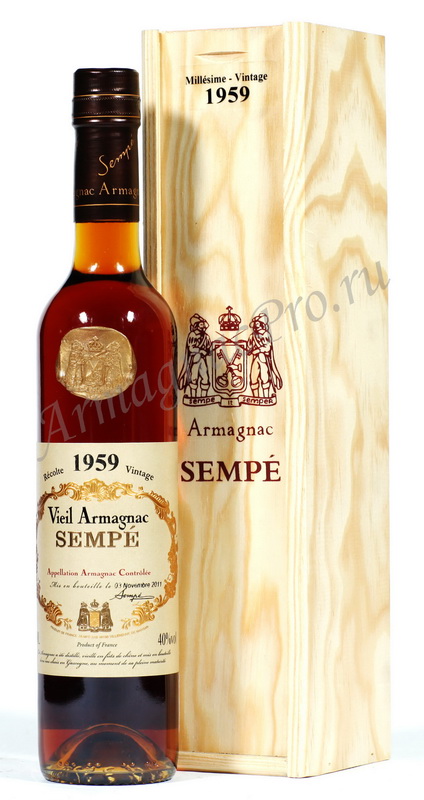 Арманьяк 1959 Семпе armagnac Sempe 1959