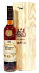 Арманьяк 1959 Семпе armagnac Sempe 1959