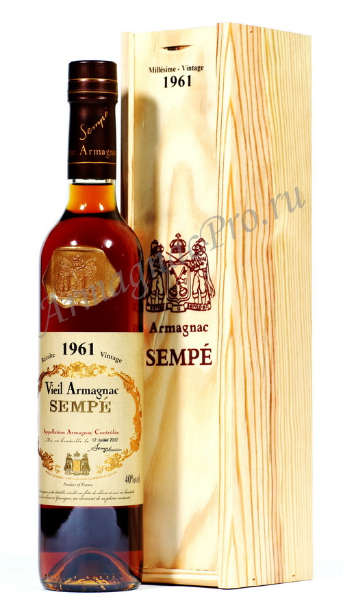 Арманьяк 1961 Семпе armagnac Sempe 1961