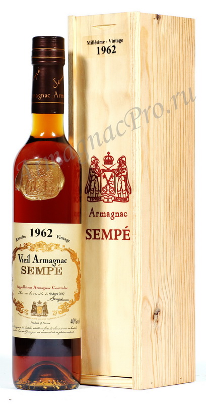 Арманьяк 1962 Семпе armagnac Sempe 1962