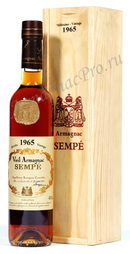 Арманьяк 1965 Семпе armagnac Sempe 1965