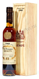 Арманьяк 1968 Семпе armagnac Sempe 1968