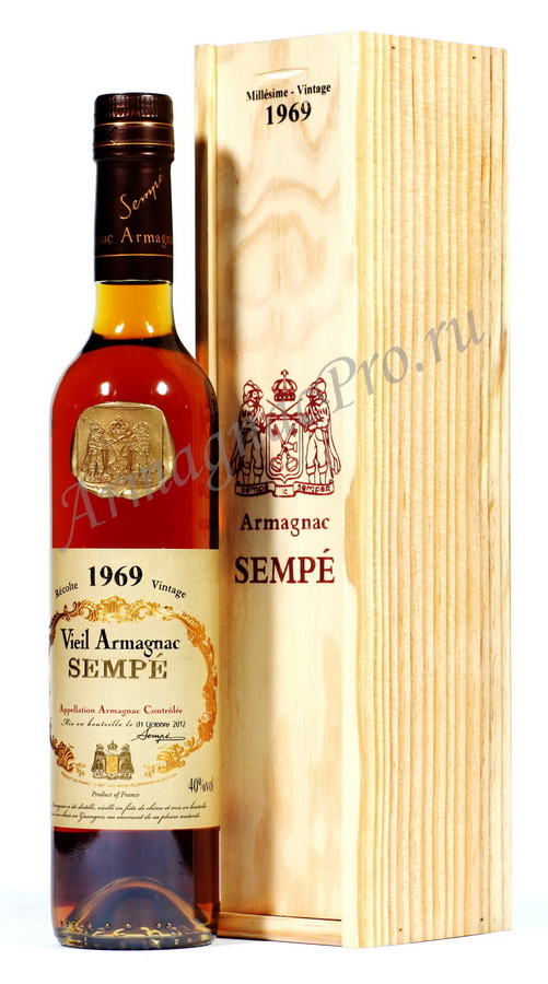 Арманьяк 1969 Семпе armagnac Sempe 1969