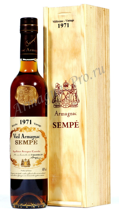 Арманьяк 1971 Семпе armagnac Sempe 1971
