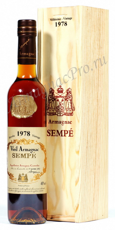 Арманьяк 1978 Семпе armagnac Sempe 1978