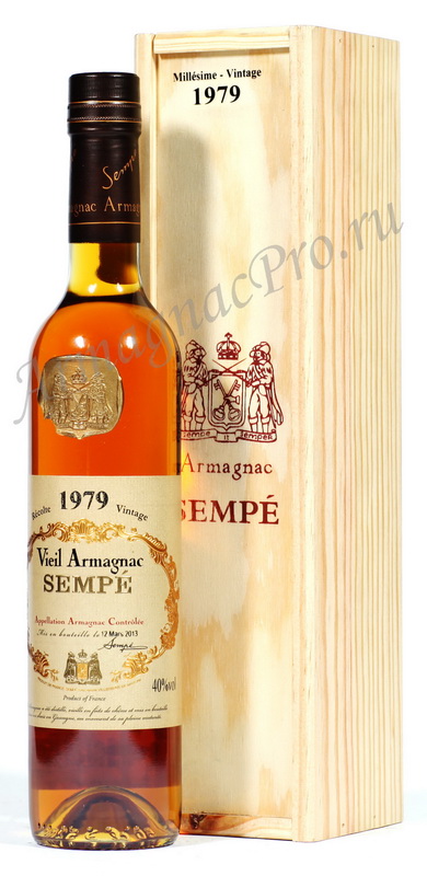 Арманьяк 1979 Семпе armagnac Sempe 1979