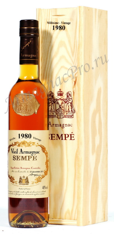 Арманьяк 1980 Семпе armagnac Sempe 1980