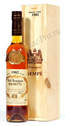 Арманьяк 1982 Семпе armagnac Sempe 1982