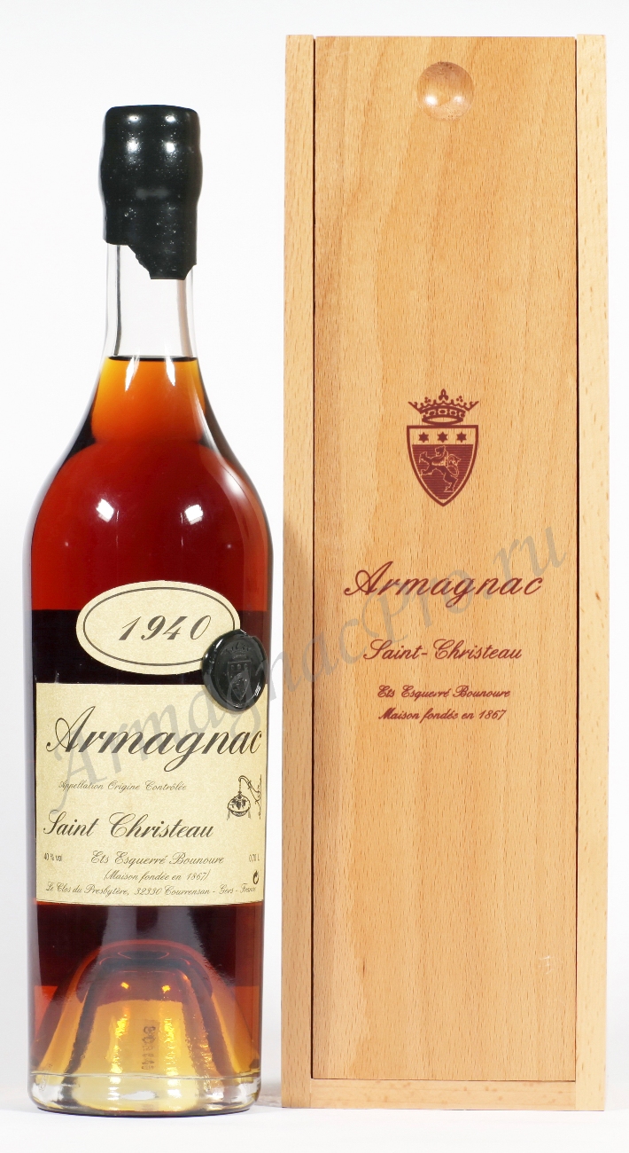 Арманьяк 1940 Сен Кристо armagnac Saint Christeau