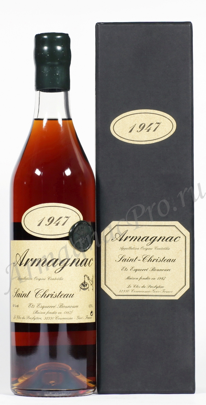 Арманьяк 1961 Сен Кристо armagnac Saint Christeau