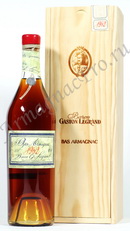 Арманьяк 1962 Барон Легран armagnac Baron G. Legrand 1962