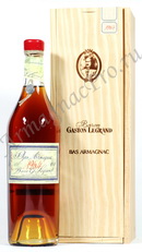 Арманьяк 1964 Барон Легран armagnac Baron G. Legrand 1964