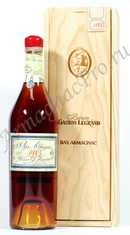 Арманьяк 1985 Барон Легран armagnac Baron G. Legrand 1985