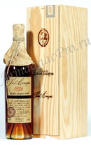 Арманьяк 1956 Барон Легран armagnac Baron G. Legrand 1956