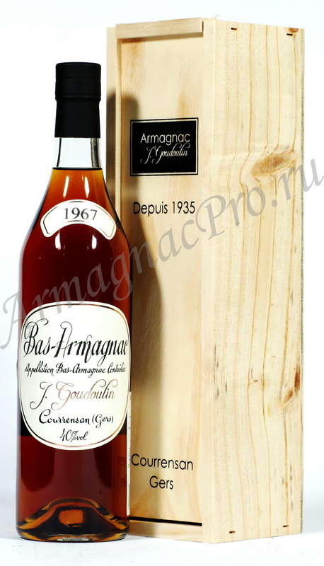 Арманьяк 1967 года Вёв Ж. Гудулен armagnac Veuve J.Goudoulin